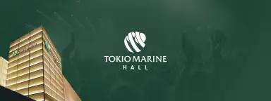 Tokio Marine Hall