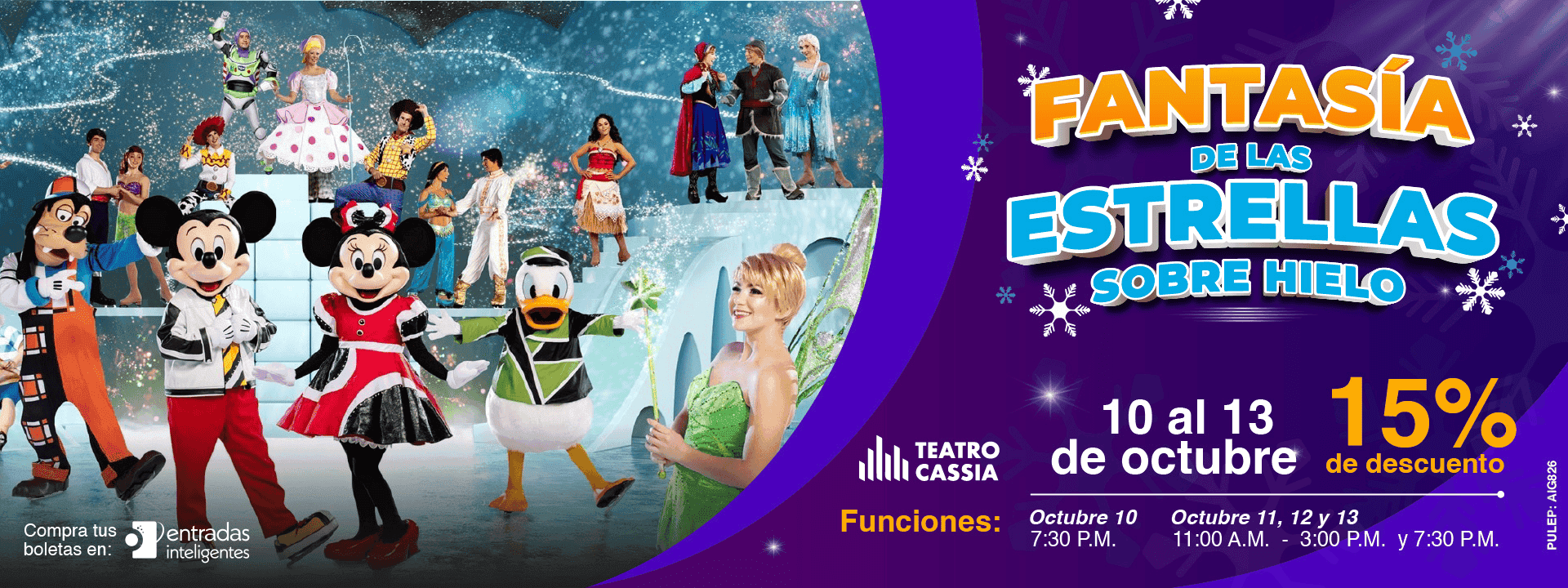 FANTASÍA DE LAS ESTRELLAS SOBRE RUEDAS