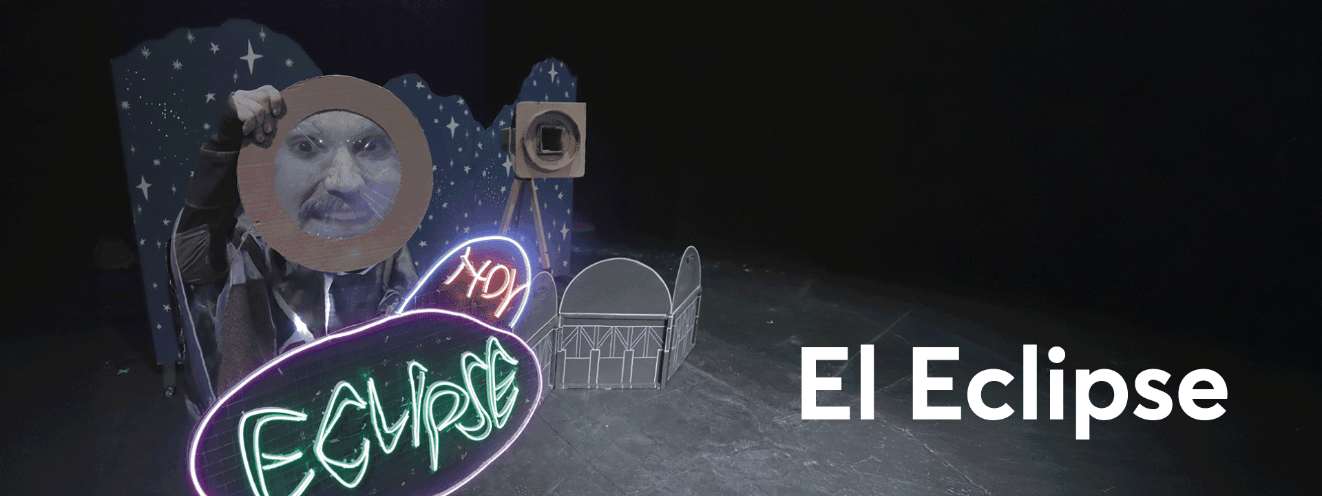 El Eclipse