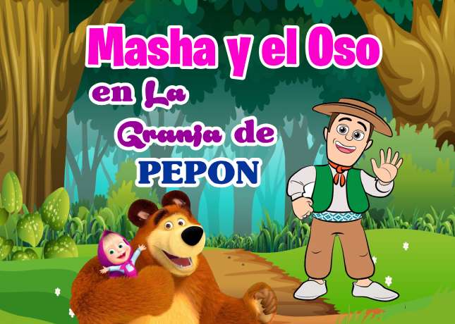 ACERCA DEL EVENTO
