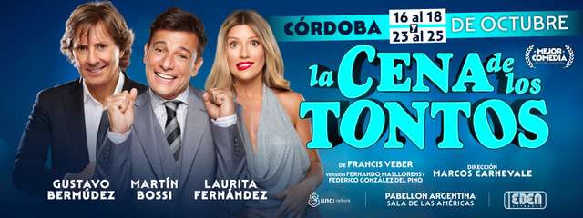 La Cena de los Tontos