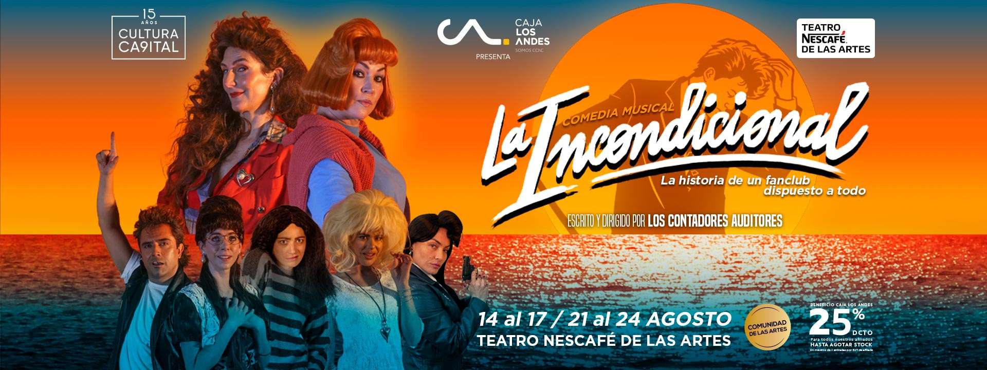 La Incondicional