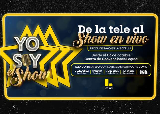 ACERCA DEL EVENTO
