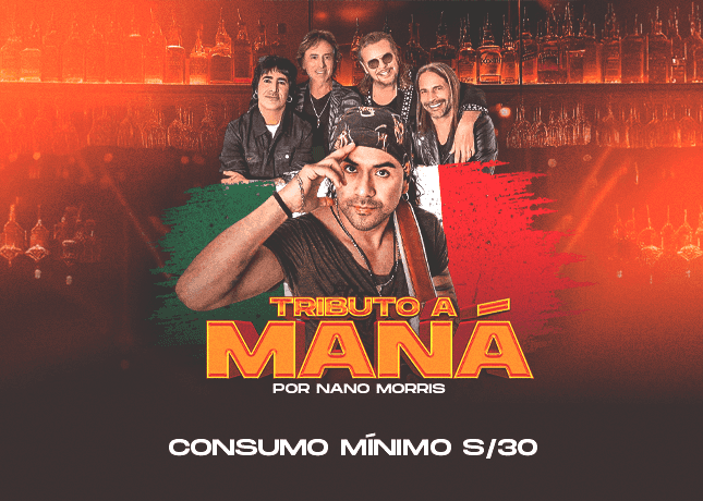 ACERCA DEL EVENTO