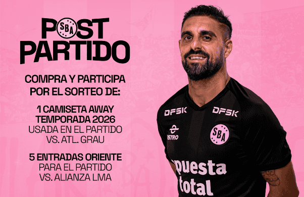 ACERCA DEL EVENTO