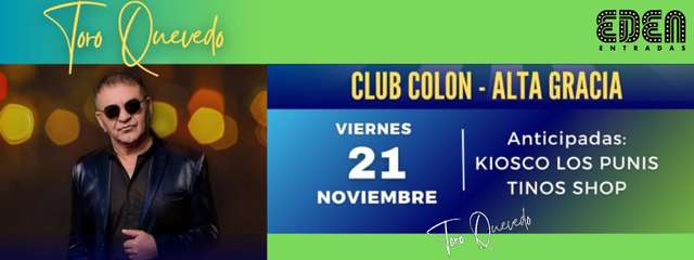 Baile del Toro Quevedo