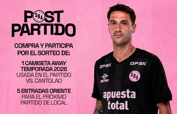ACERCA DEL EVENTO