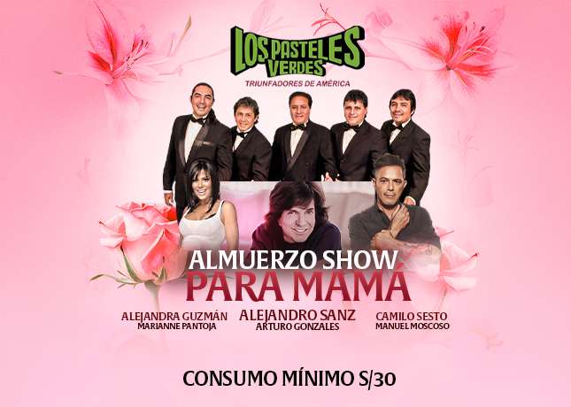 ACERCA DEL EVENTO