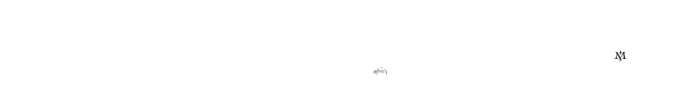 Colaboran