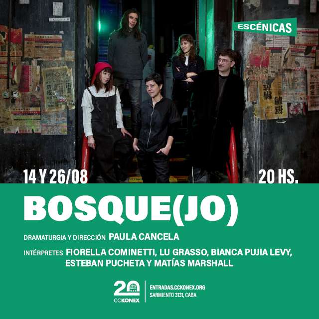 Bosque(jo) en Sala Galería