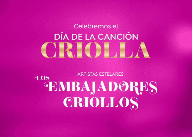 ACERCA DEL EVENTO
