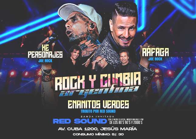 ACERCA DEL EVENTO