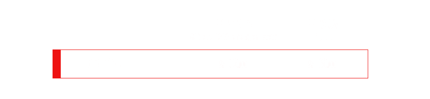 TABLA DE PRECIOS