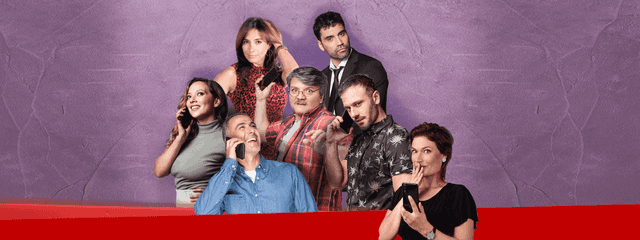 Perfectos Desconocidos