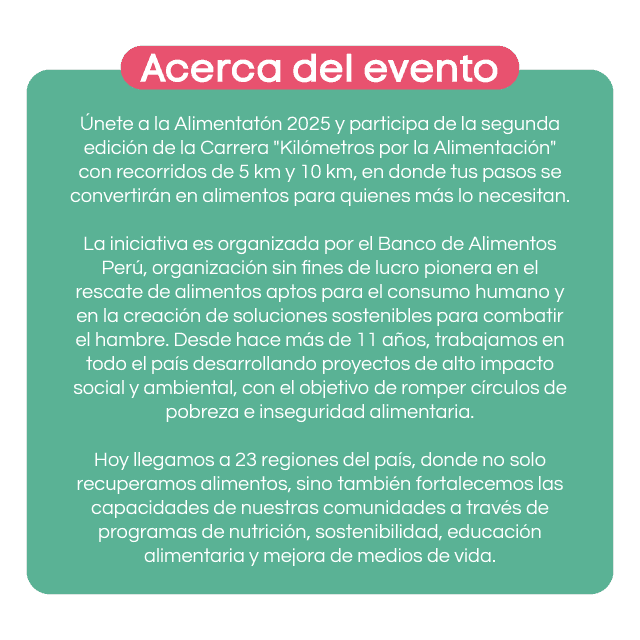 ACERCA DEL EVENTO