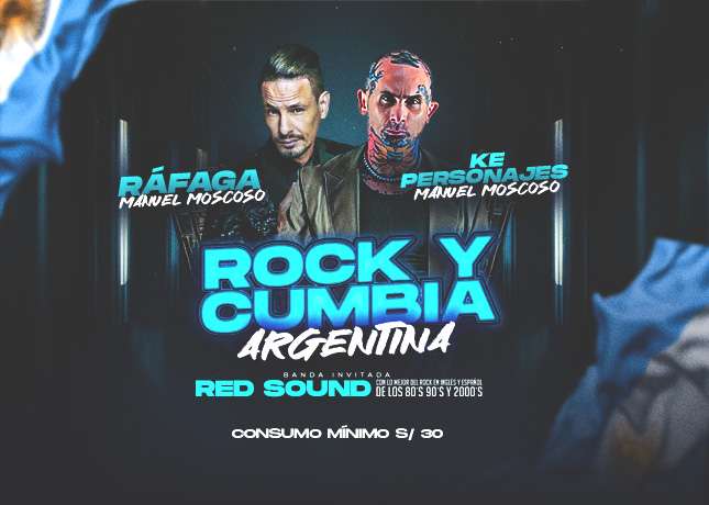 ACERCA DEL EVENTO
