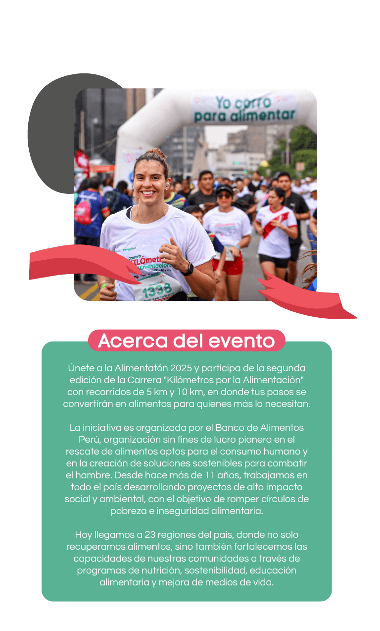 ACERCA DEL EVENTO
